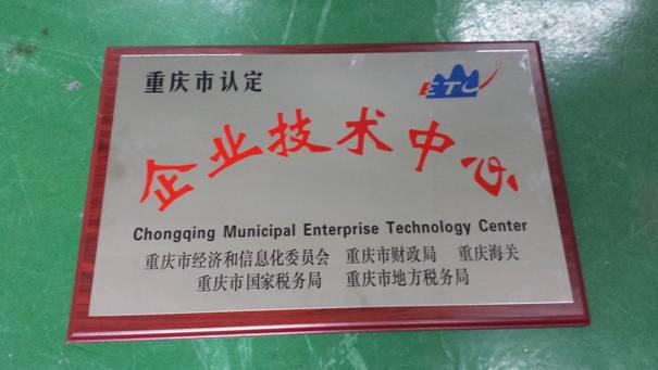 圖片1.jpg
