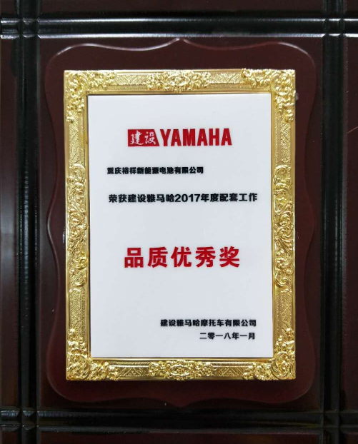 QQ圖片20180129131247.png